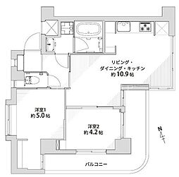 ライオンズマンション相模原中央