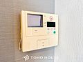 誰が来てもわか...