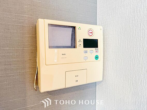 誰が来てもわか...