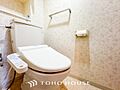トイレはシンプ...