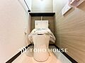 毎日使う場所だ...