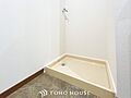 洗濯機を配置し...