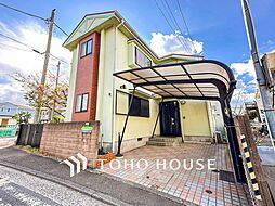 京浜東北・根岸線 本郷台駅 徒歩10分