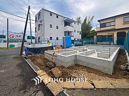 東海道本線 戸塚駅 バス8分 下郷下車 徒歩1分
