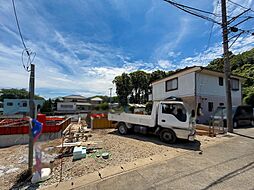横浜線 中山駅 バス11分 公団集会場下車 徒歩9分