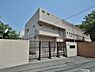 周辺：横浜市立立野小学校