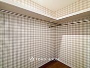 ウォークインクロゼットのある住まいで居住スペースを広く使えます。
