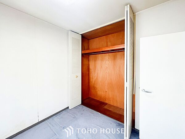 収納を拡大表示