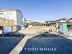 神奈川県横浜市磯子区洋光台1丁目