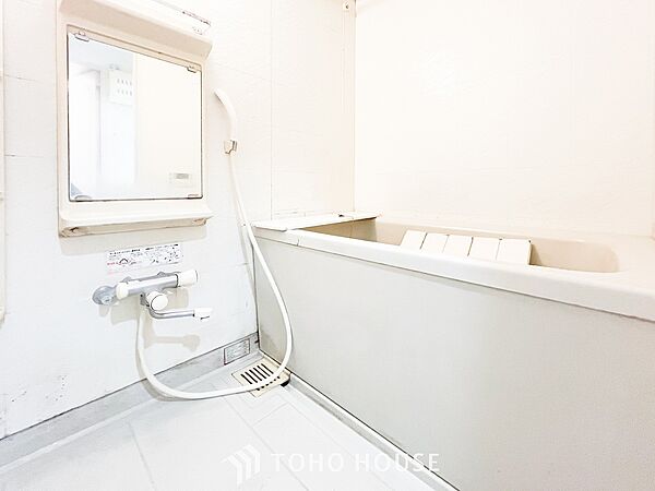 浴室を拡大表示