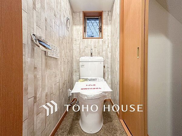 トイレを拡大表示