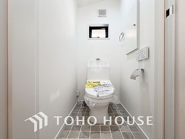トイレを拡大表示
