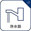 内蔵されたカー...