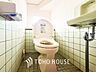 トイレ：落ち着いた空間で安らぎのひとときをお過ごしいただけます。