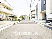 落ち着きのある閑静な住宅街。きっとここからご家族のかけがえのない想い出が作られることでしょう。