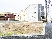 閑静な住宅地で小さなお子様がいるご家族にも安心な住環境が魅力です。