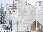 ここから始まる「日常」を、少しでも豊かに、少しでも快適に。