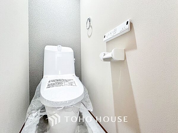 トイレを拡大表示