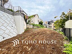 相鉄本線 星川駅 徒歩14分