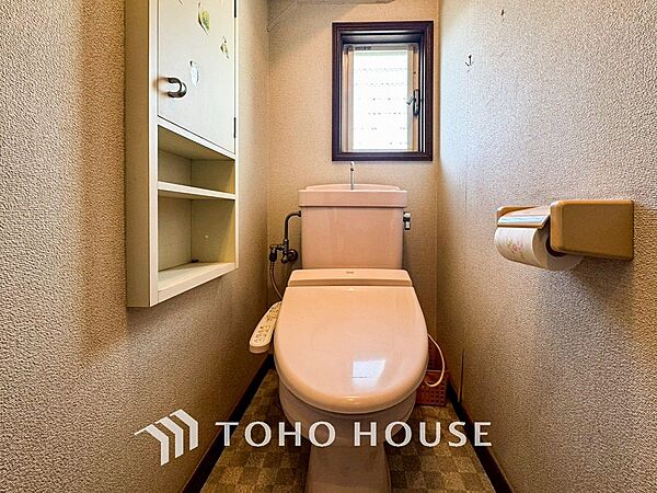トイレを拡大表示