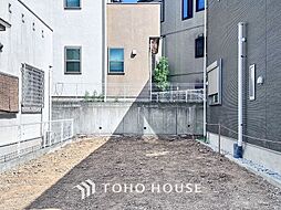 東急田園都市線 溝の口駅 バス15分 緑地下車 徒歩3分