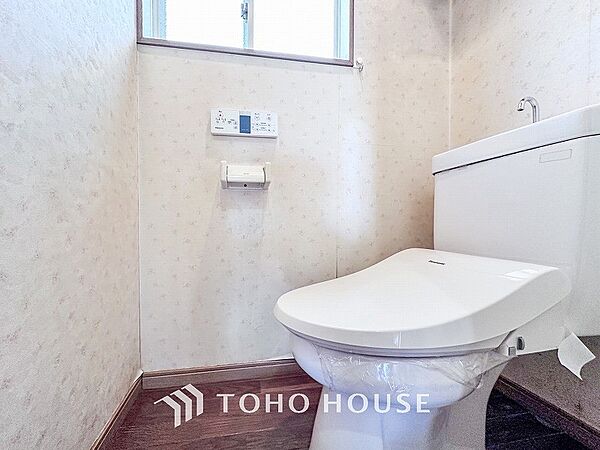 トイレを拡大表示