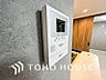 設備：誰が来てもわかる様にモニター付きインターホンを設置。