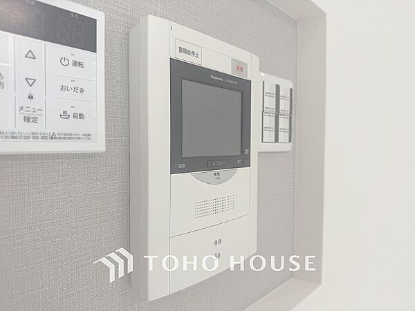 設備を拡大表示