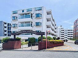 鷺沼ハイライズ