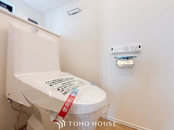トイレを拡大表示