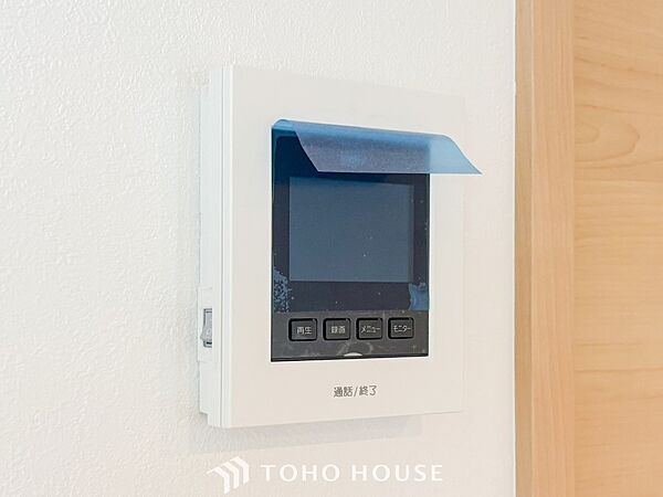 設備を拡大表示