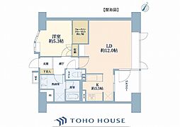 ヴィルヌーブ横浜・紅葉坂 1LDKの間取図画像