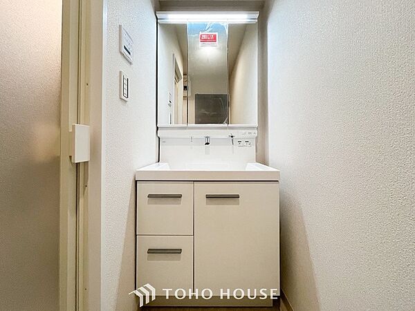 洗面を拡大表示