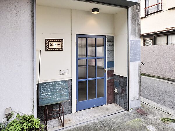 周辺を拡大表示