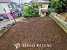外観：閑静な住宅地で小さなお子様がいるご家族にも安心な住環境が魅力です。