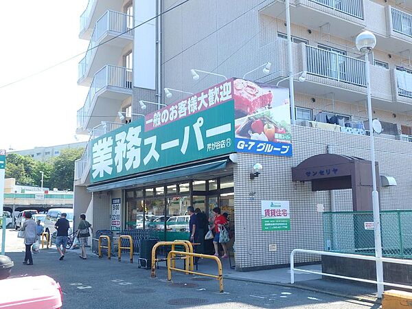 周辺を拡大表示