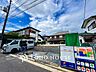 外観：表現された空間は豊かな光と風を纏い、暮らしの時間を豊かにしてくれます。
