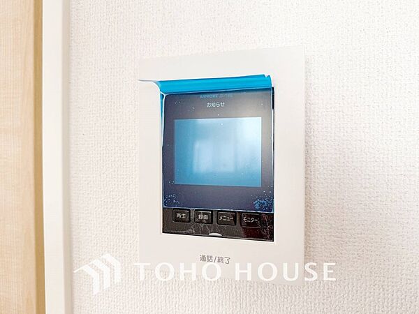 設備を拡大表示