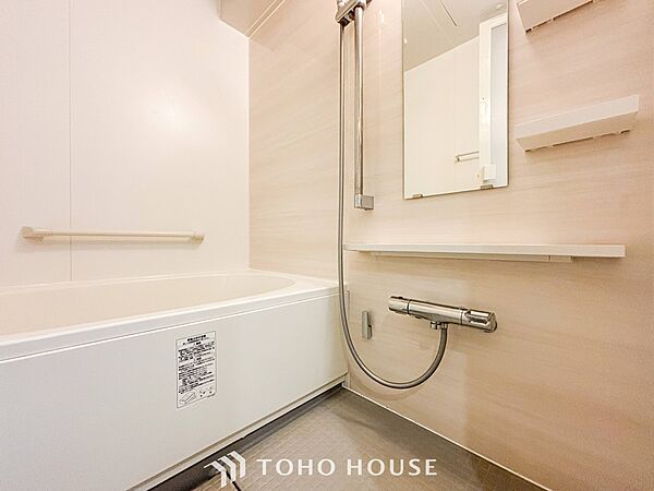 浴室を拡大表示