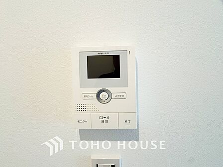 誰が来てもわかる様にモニター付きインターホンを設置。