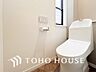 トイレ：落ち着いた空間で安らぎのひとときをお過ごしいただけます。