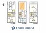 間取り：間取
