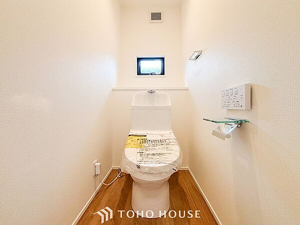 トイレを拡大表示