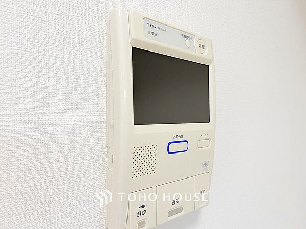 設備を拡大表示