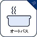 湯温の設定から...