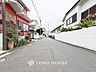 外観：落ち着きのある閑静な住宅街。きっとここからご家族のかけがえのない想い出が作られることでしょう。