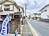外観：前面道路含む現地写真『快適』は「家」と「街」と「環境」が調和した時に訪れるだと改めて感じさせてくれます。