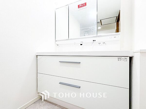 洗面を拡大表示