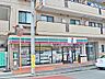 周辺：24時間営業ですので、急な買い物に便利です。