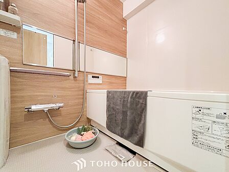 1日の疲れを取り心身を癒すことができる住まいの中のリラクゼーション空間。